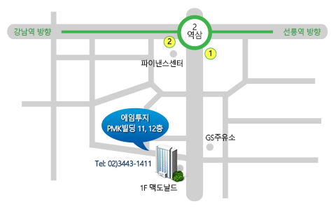 삼성동 본사